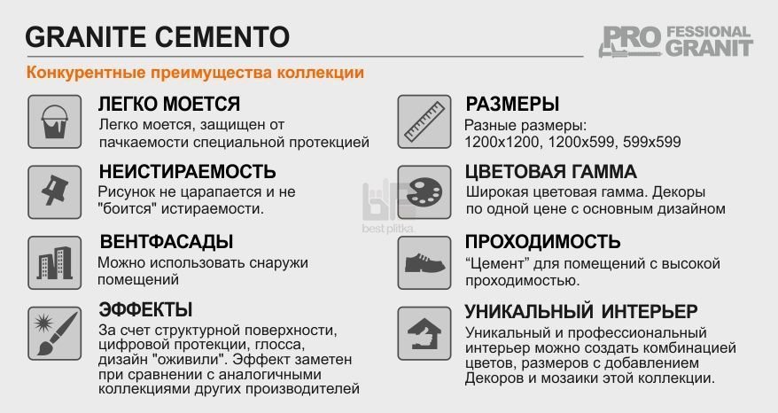 /upload/iblock/99c/1-20.jpg