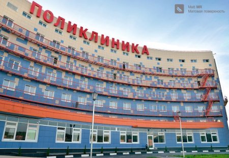 Моноколор
